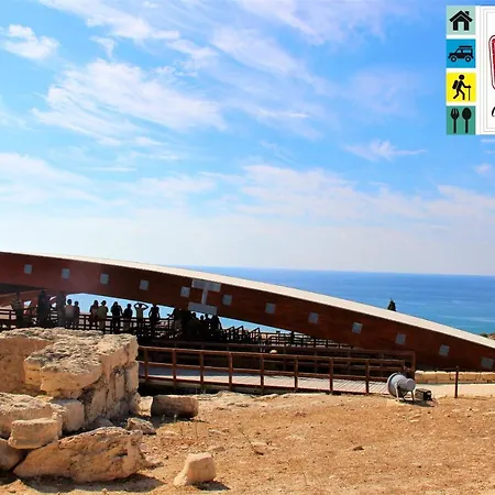 Tzionis Holidays Stonehouse * Lympia