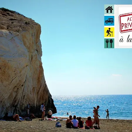 Kır Evi Tzionis Holidays Stonehouse