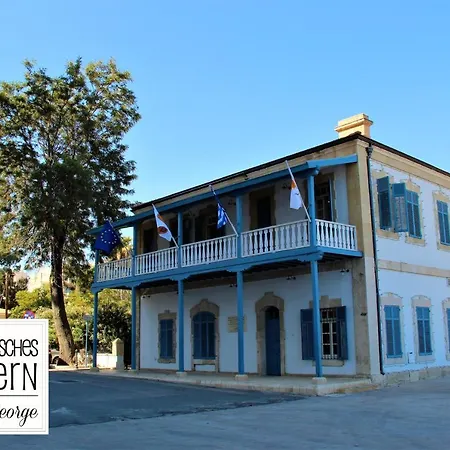 Kır Evi Tzionis Holidays Stonehouse