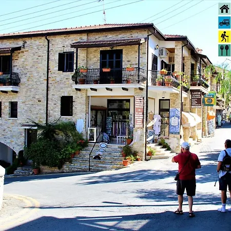 Tzionis Holidays Stonehouse *