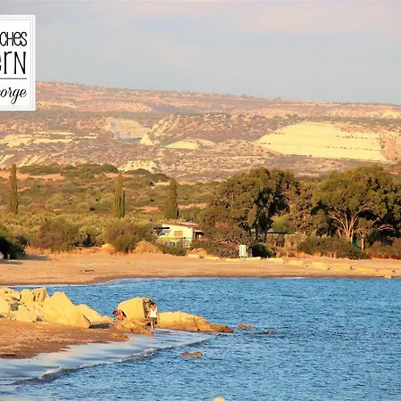 Kır Evi Tzionis Holidays Stonehouse Lympia