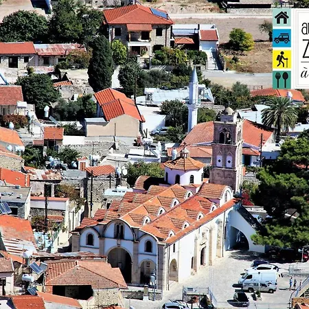 Tzionis Holidays Stonehouse Kır Evi *