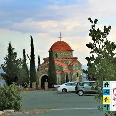 Tzionis Holidays Stonehouse Country house Lympia
