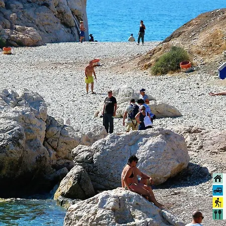Tzionis Holidays Stonehouse * Lympia