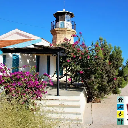 Tzionis Holidays Stonehouse *